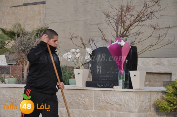 tandef maqbara ortuhdx (2).JPG